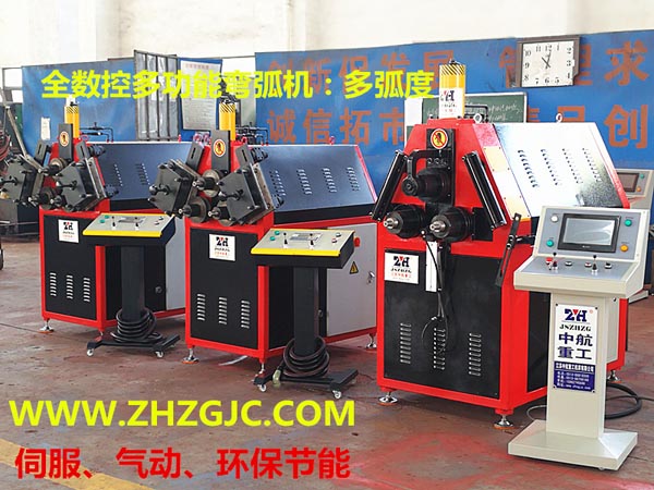 彎弧機(jī)的優(yōu)勢(shì)及精度要求